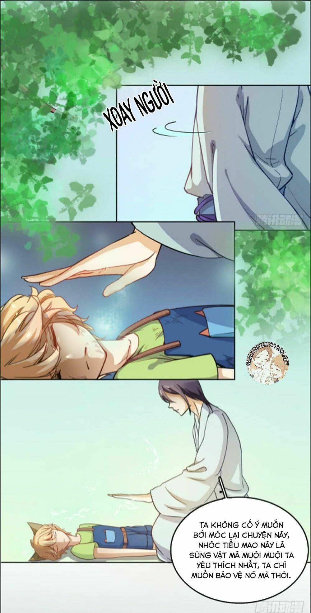 Sổ Tay Tình Yêu Của Tiểu Hồ Ly: Chapter 11