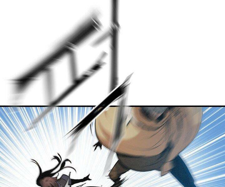 Mục Hạ Vô Nhân: Chapter 17