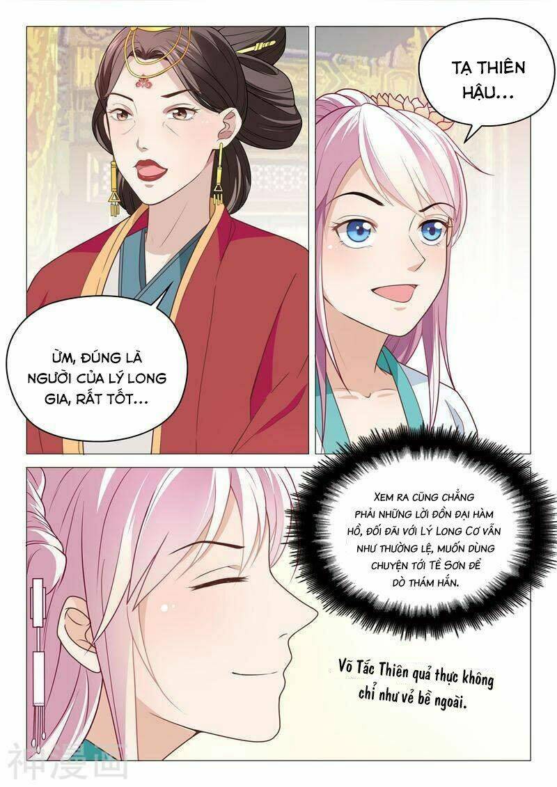 Dương Quý Phi Là Lính Đặc Chủng: Chapter 26