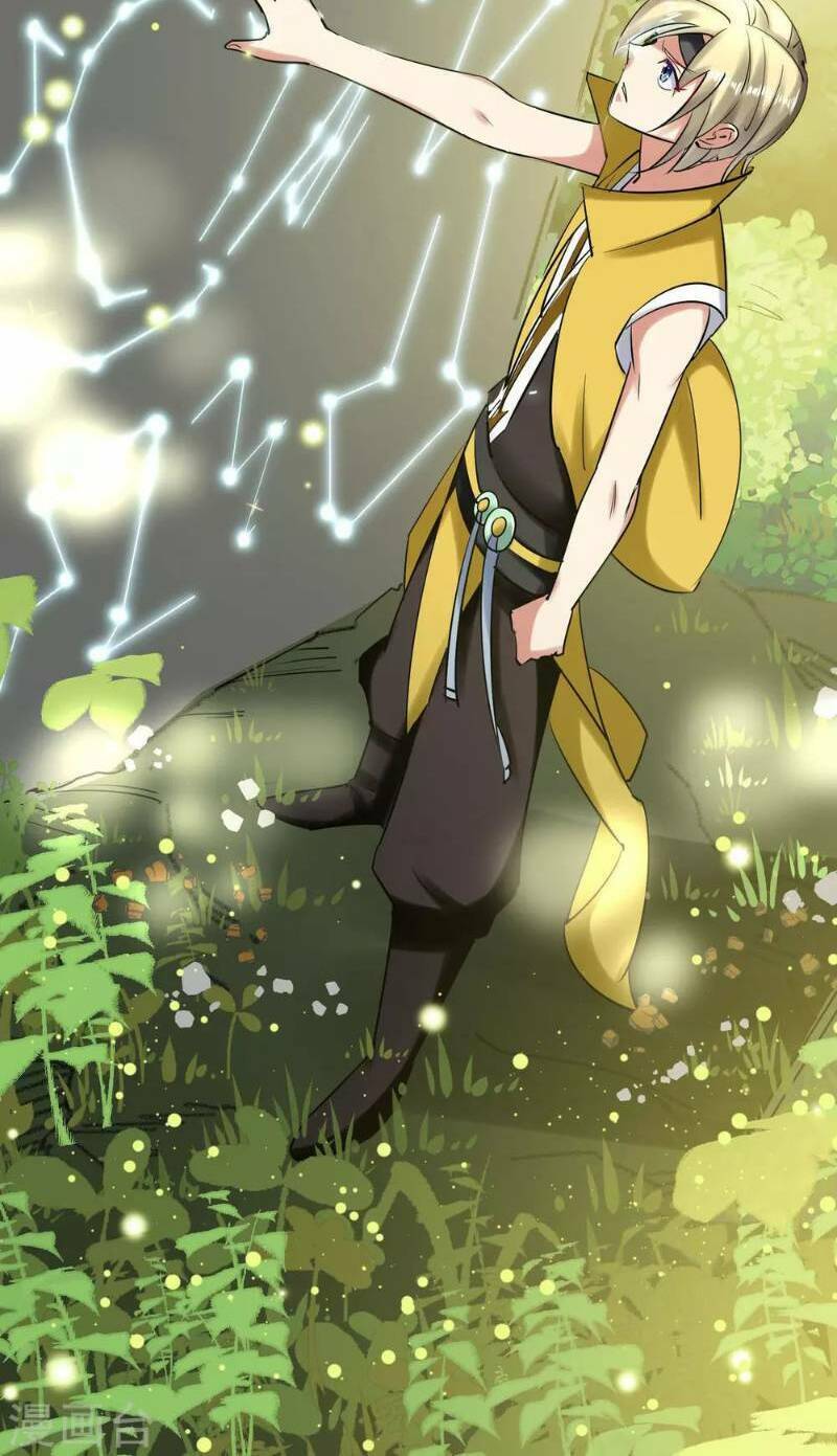 Vạn Giới Tiên Vương: Chapter 15