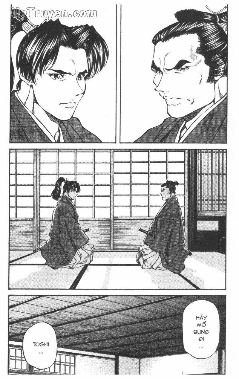 Getsu Seiki - Sayonara Shinsengumi: Chapter 5