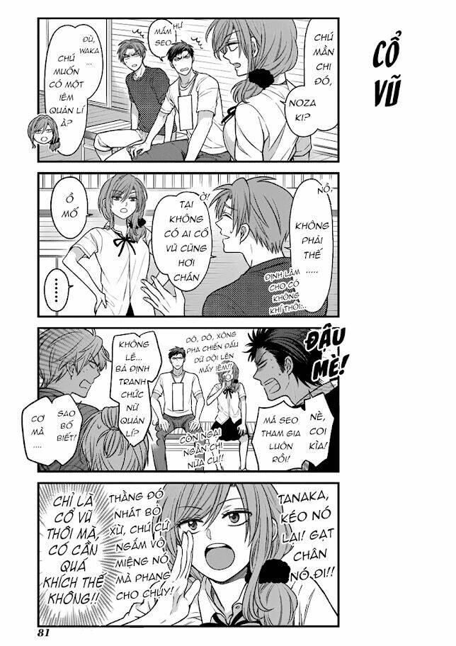 Gekkan Shojo Nozaki-Kun: Chapter 56