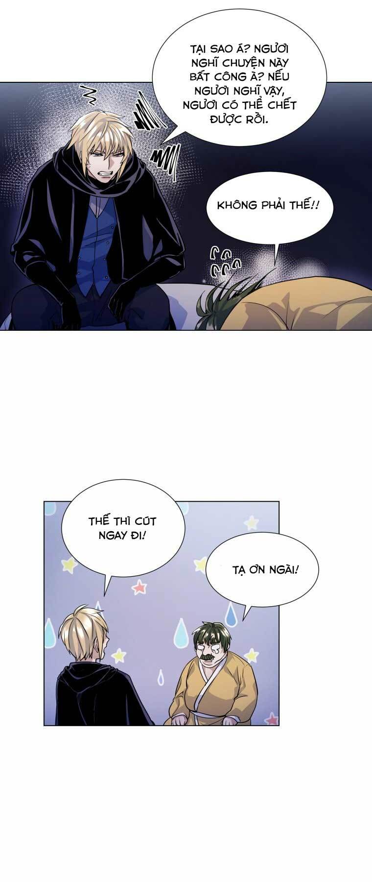 Bạo Chúa Cường Hoành: Chapter 14