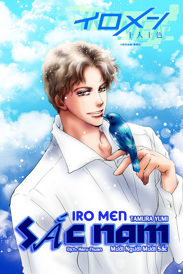 Mầm Sống: Chapter 173