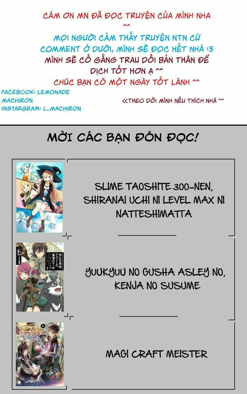 Slime Taoshite 300-Nen, Shiranai Uchi Ni Level Max Ni Natteshimatta: Chapter 12