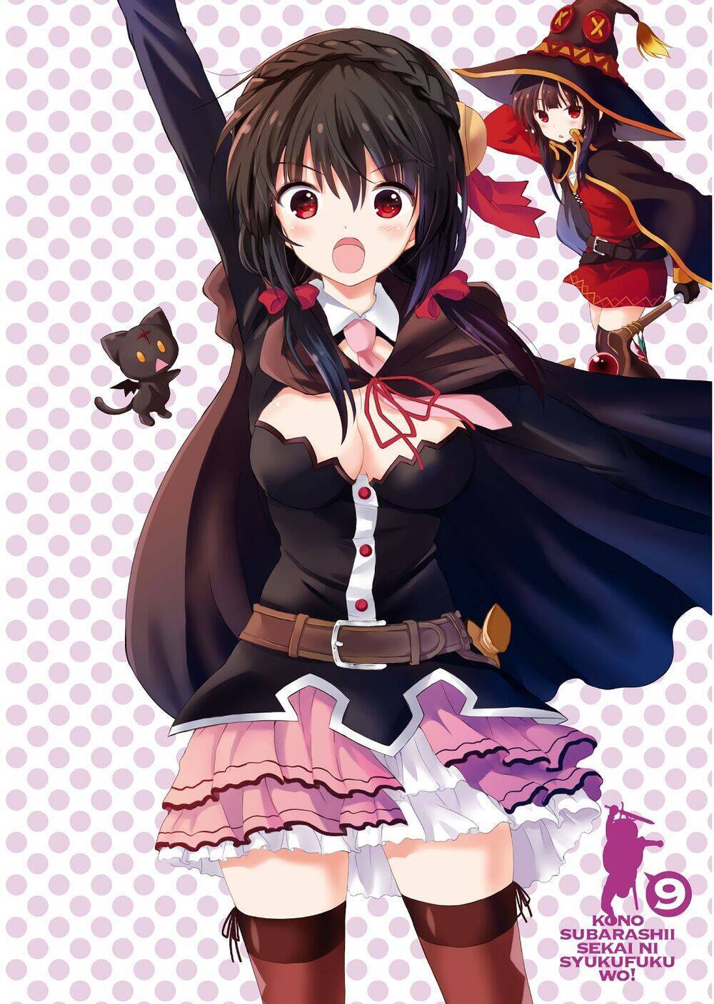 Phước Lành Cho Thế Giới - Ngoại Truyện Megumin: Chapter 49