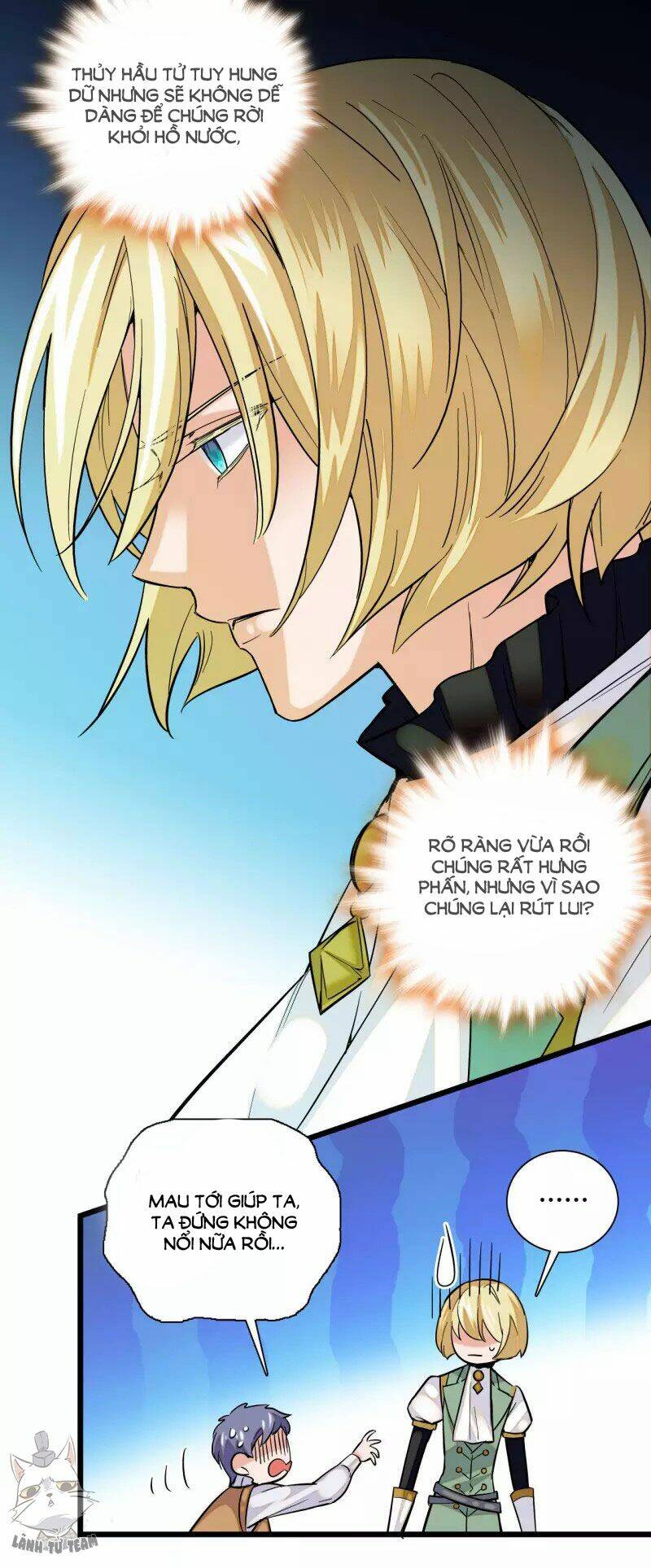 Huyết Túc Khế Ứớc: Chapter 18