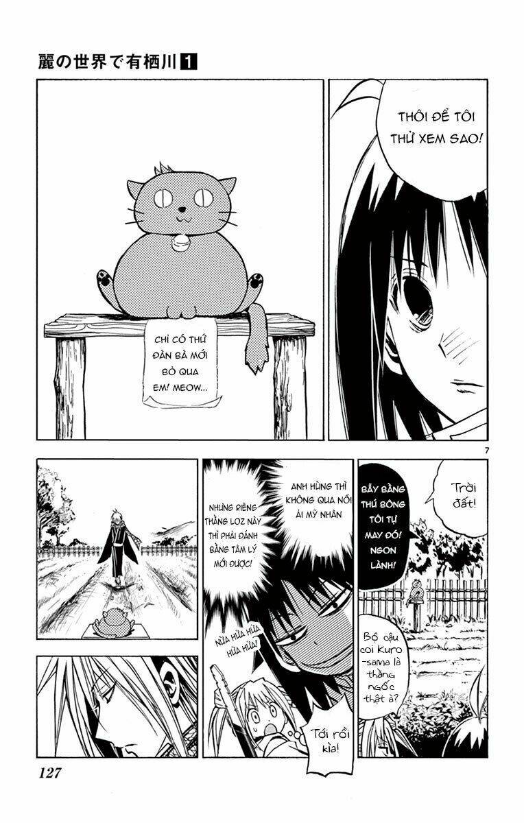 Arisugawa Ở Thế Giới "Tươi Đẹp" - Uruha No Sekai De Arisugawa: Chapter 7