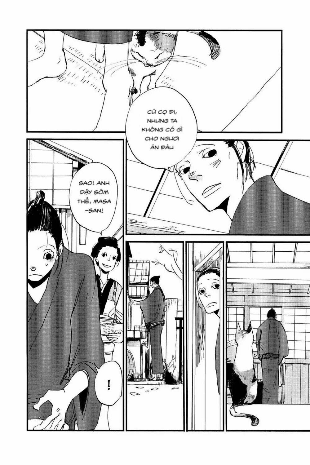 Ngũ Diệp Ốc: Chapter 2