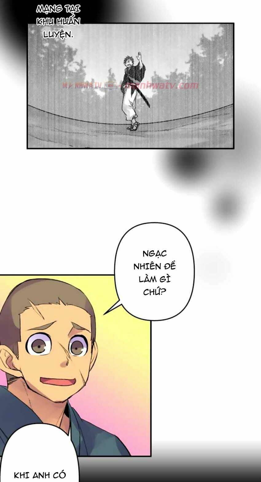 Ake No Tobari: Chapter 124