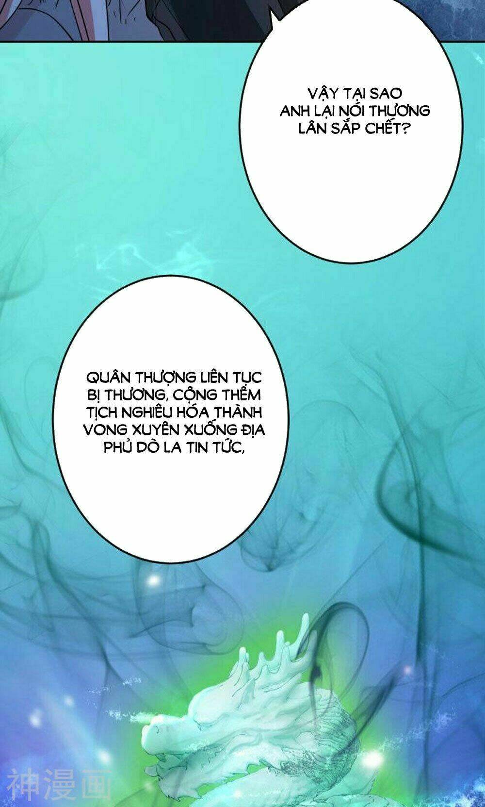 Hung Mãnh Quỷ Phu Bà Thượng Sàng: Chapter 79