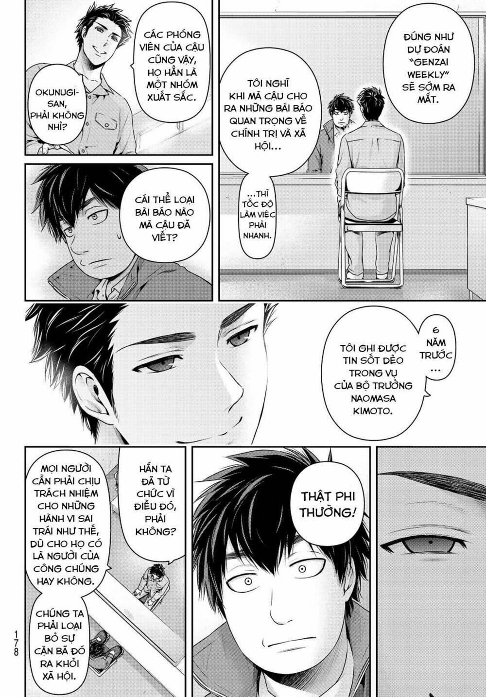 Bạn Gái Chung Nhà: Chapter 266