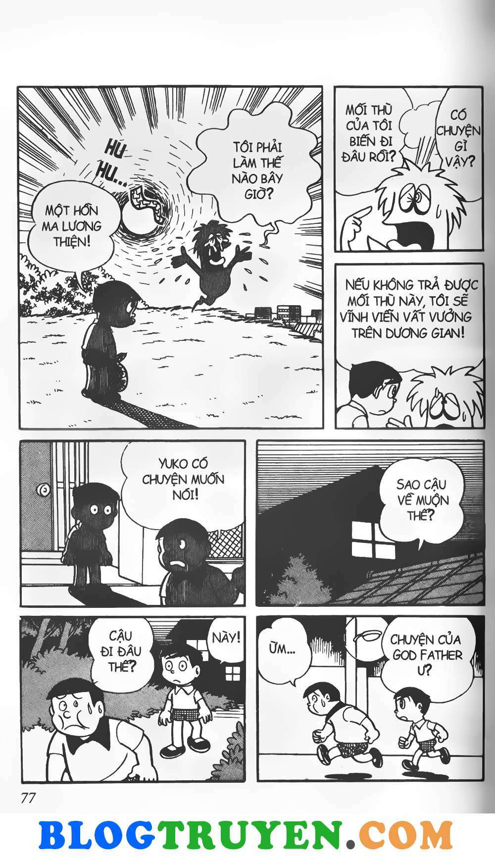 Con Tàu Băng: Chapter 3