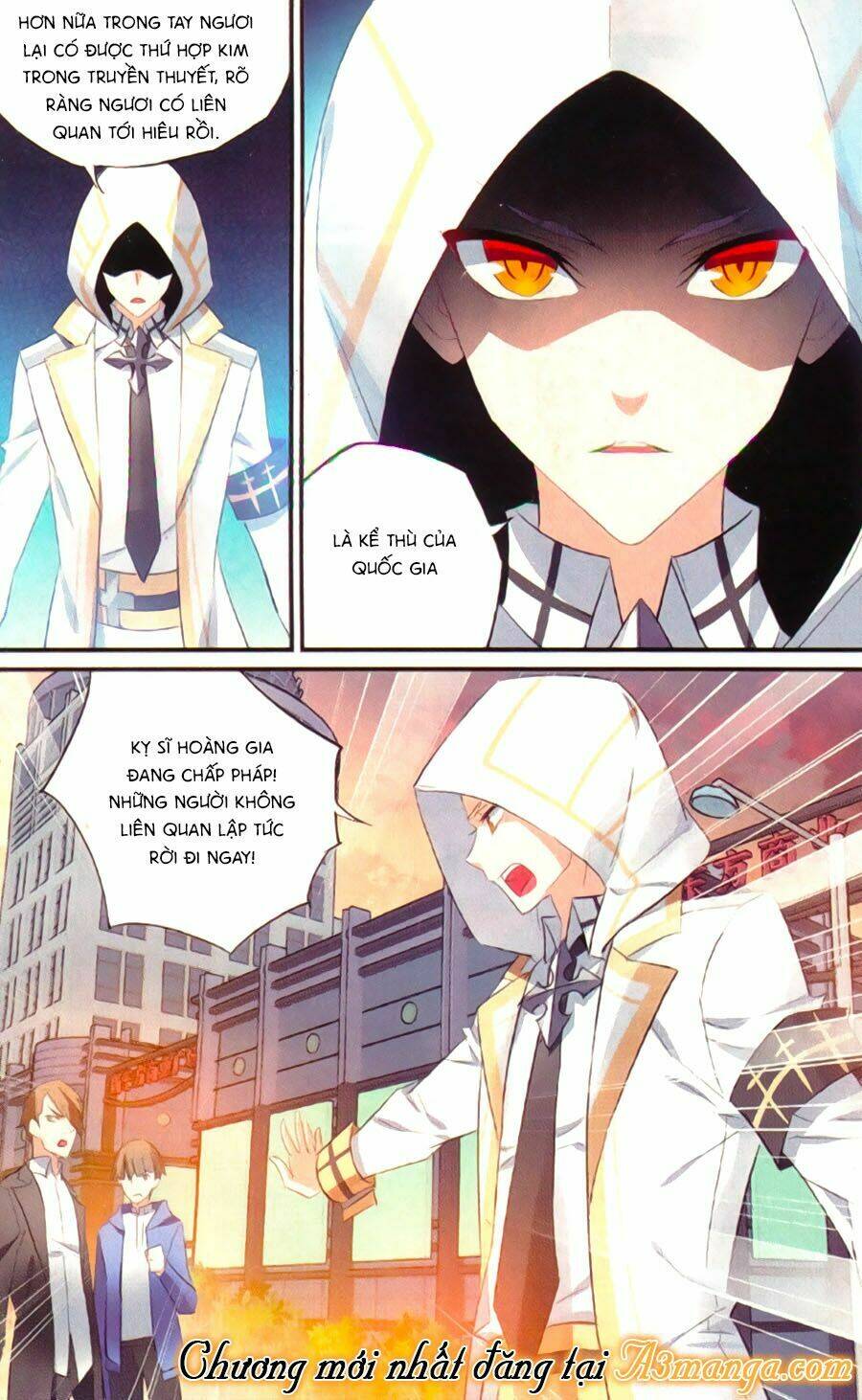 Trú Chi Vương, Dạ Chi Hiêu: Chapter 17