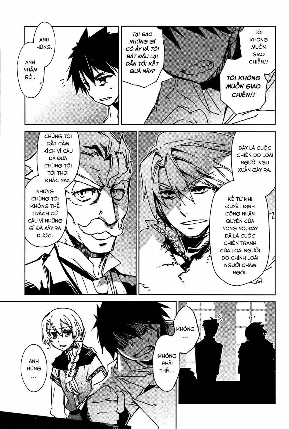 Maoyuu Maoh Yuusha: Chapter 17