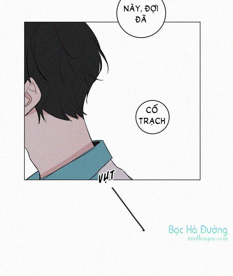Câu Chuyện Về Cậu Và Tôi: Chapter 25