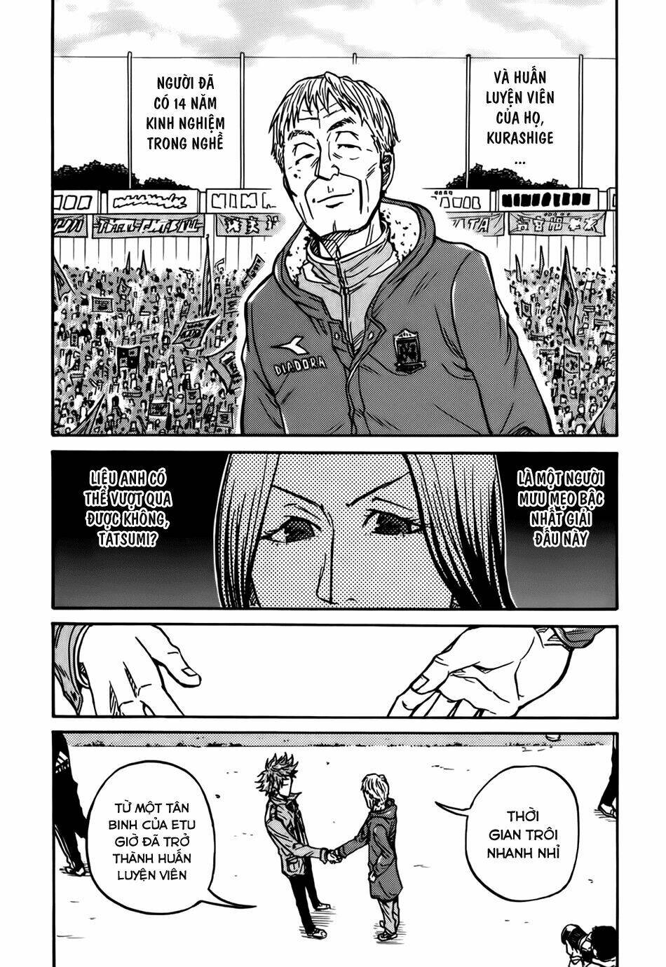 Giant Killing: Chapter 26