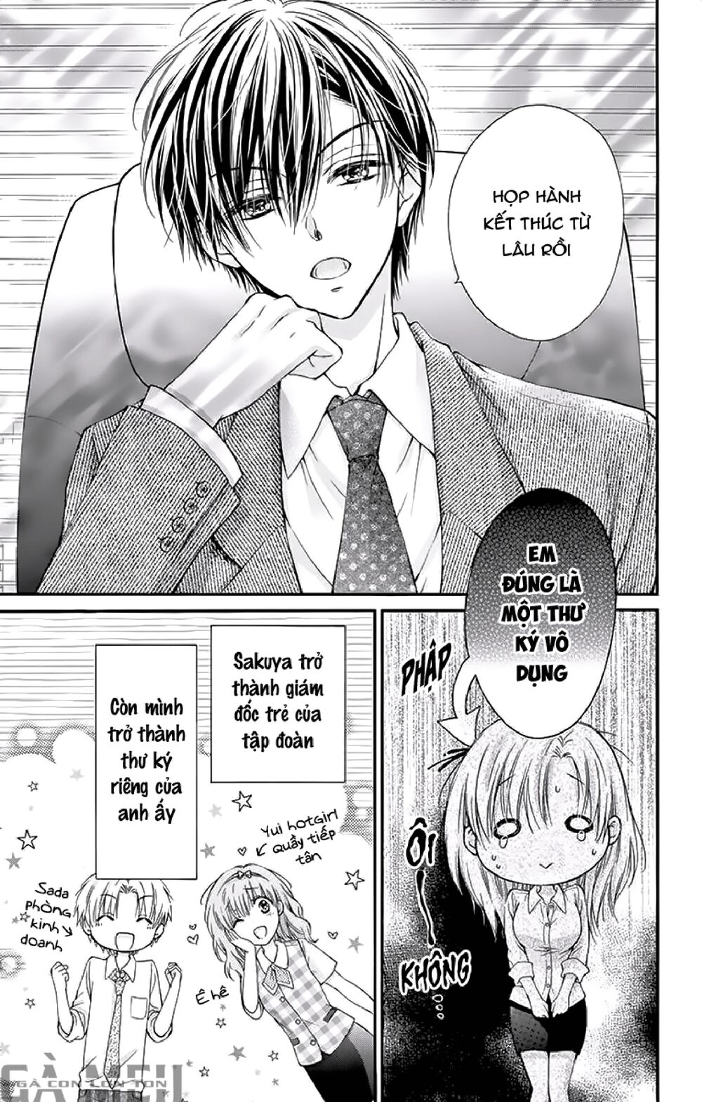 Kaichou-sama ga Fiancee De: Chapter 25: END