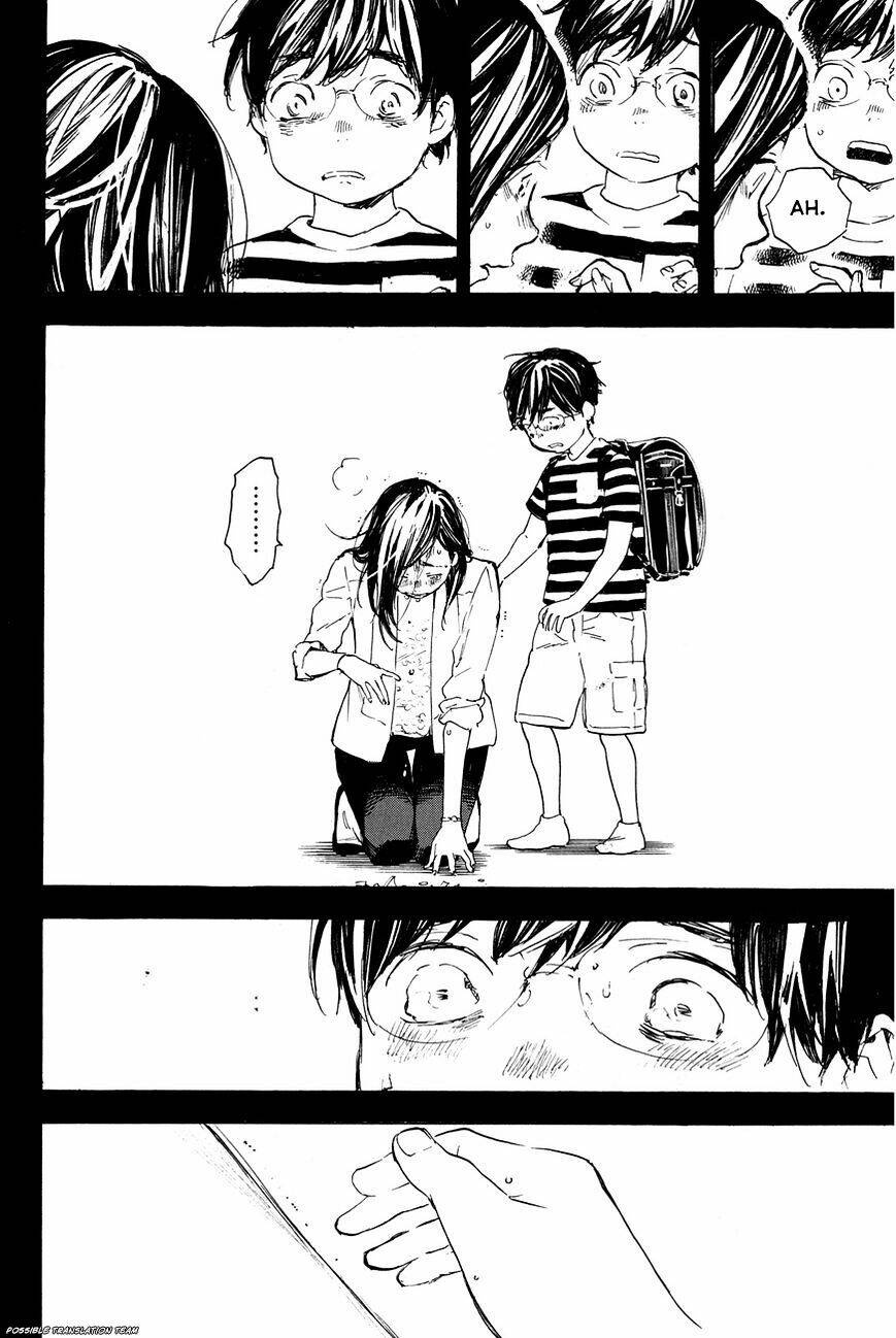 Forget Me Not: Chapter 28