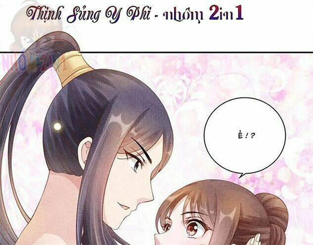Thịnh Sủng Y Phi Chi Dao Quan Truyện: Chapter 152