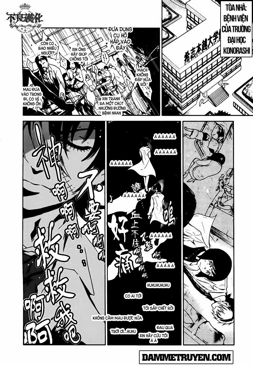 Thời Niên Thiếu Của Black Jack: Chapter 1.1