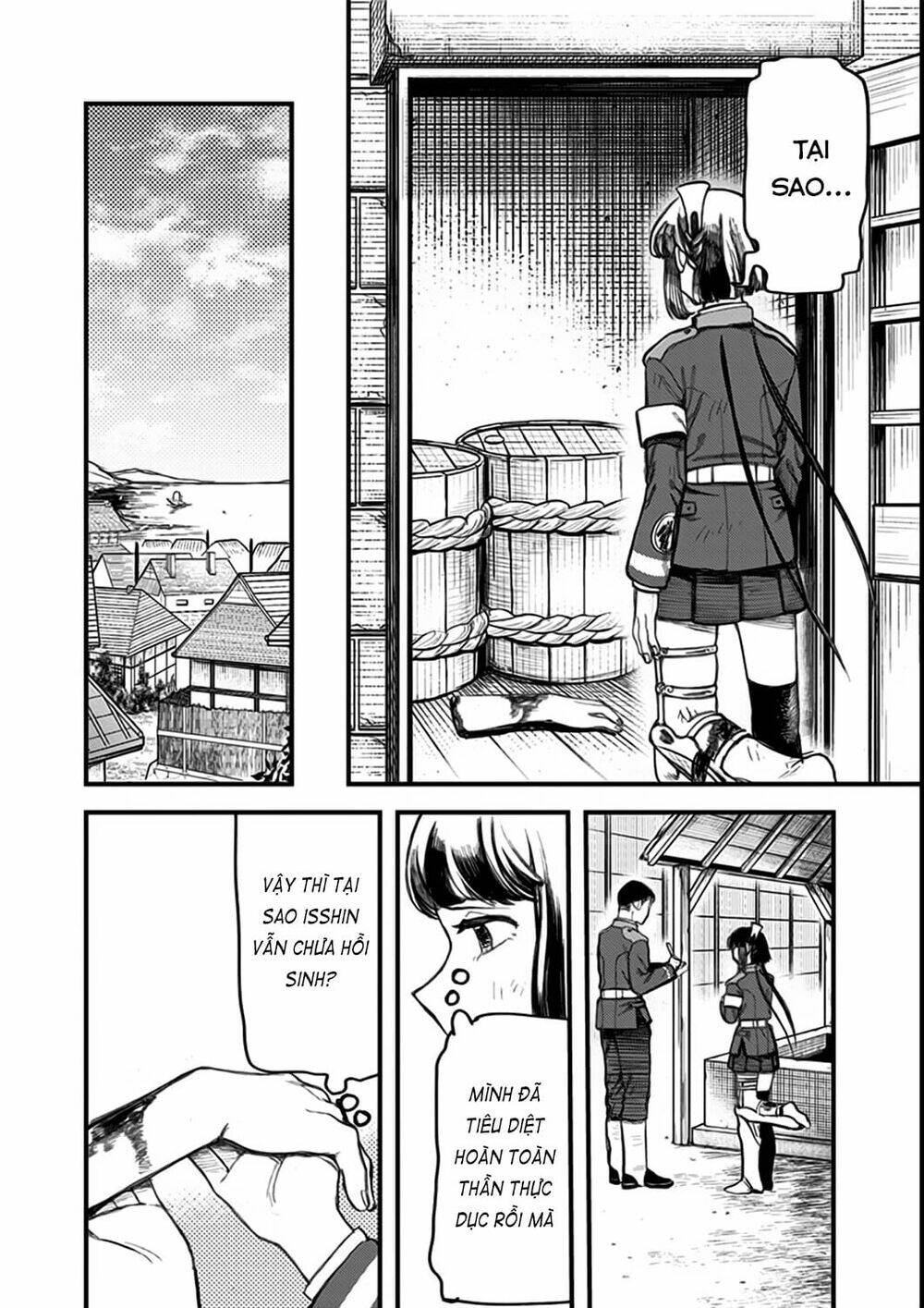 Kami No Manimani: Chapter 19