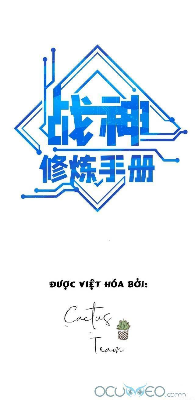 Chiến Thần Dưỡng Thành Kí: Chapter 4