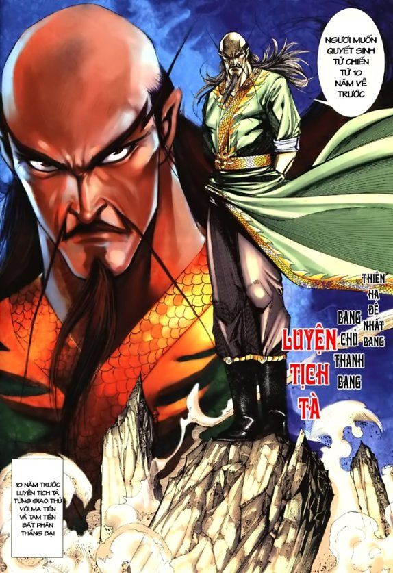 Túy Quyền Tiền Truyện 1: Chapter 3