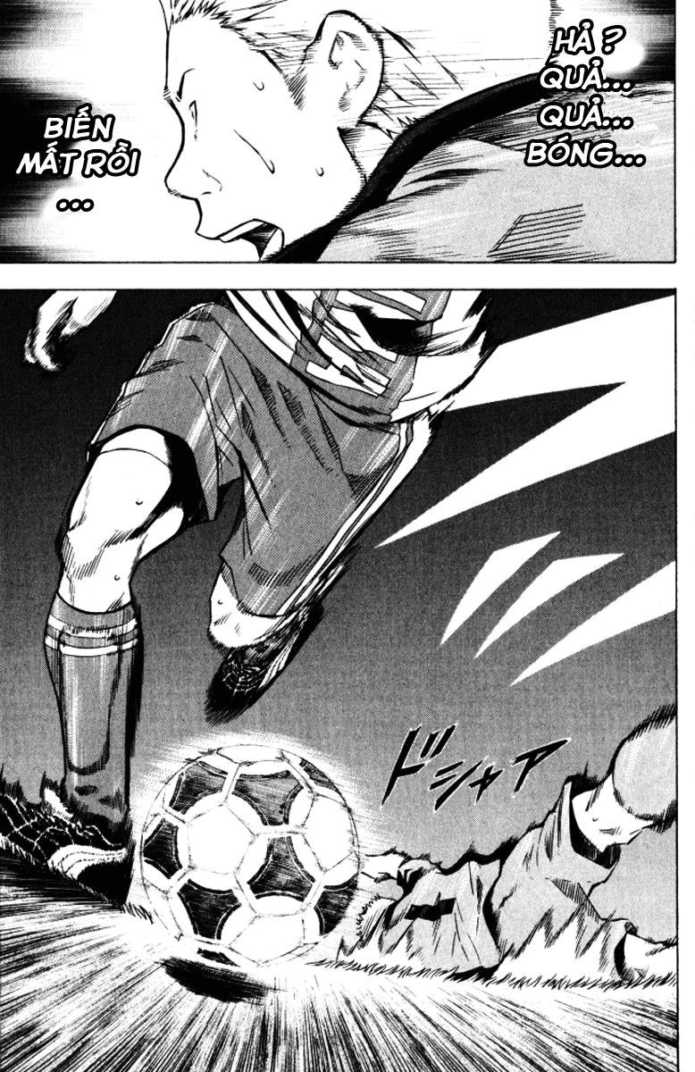 Area No Kishi: Chapter 65