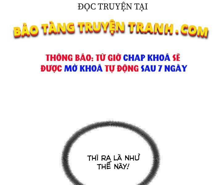 Mục Hạ Vô Nhân: Chapter 14