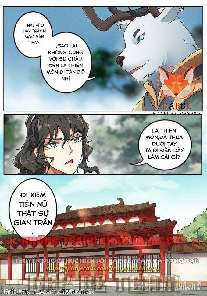 Phi Thăng Bắt Đầu Từ Việc Nuôi Một Tiên Tử: Chapter 2