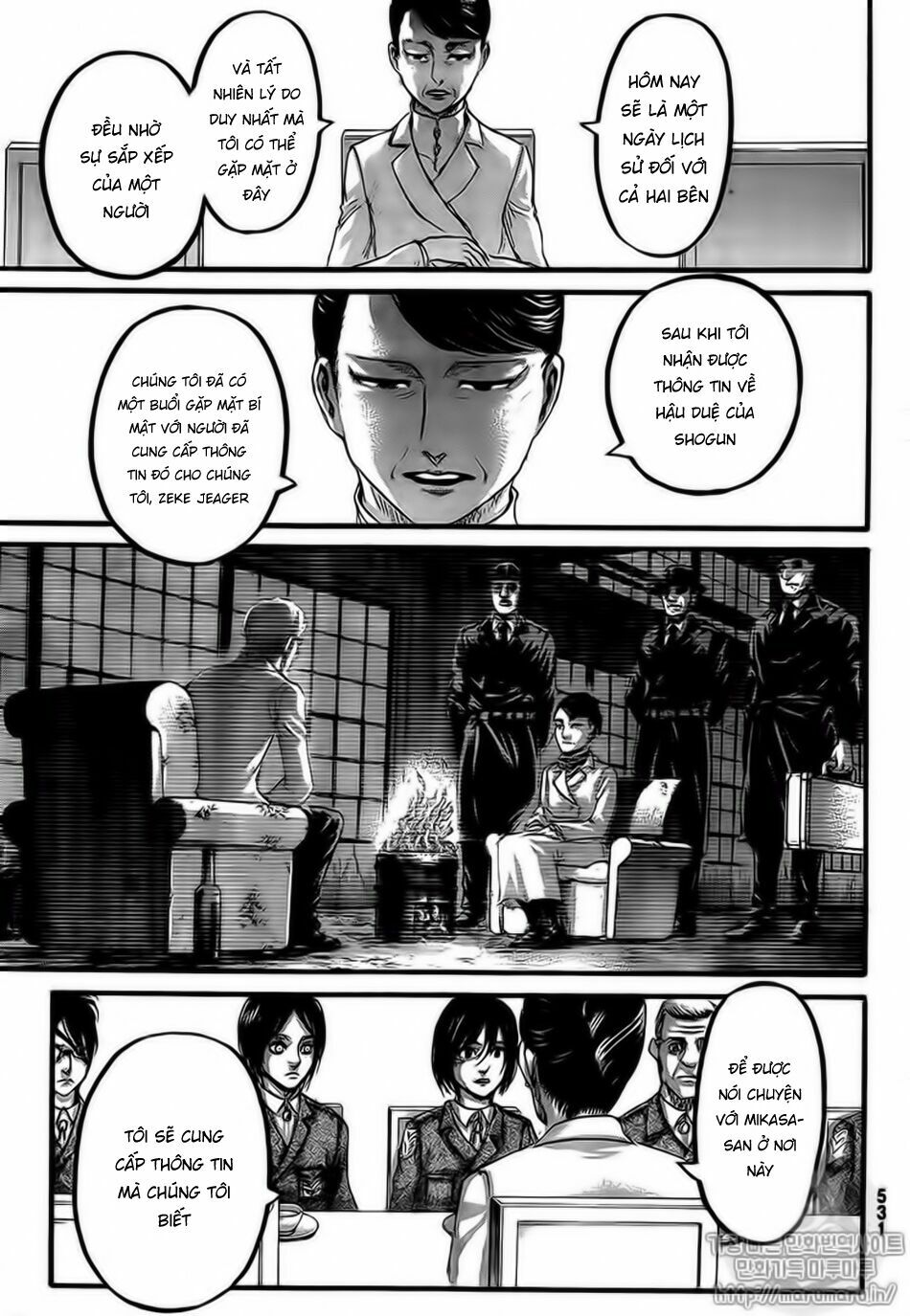 Đại Chiến Người Khổng Lồ: Chapter 107