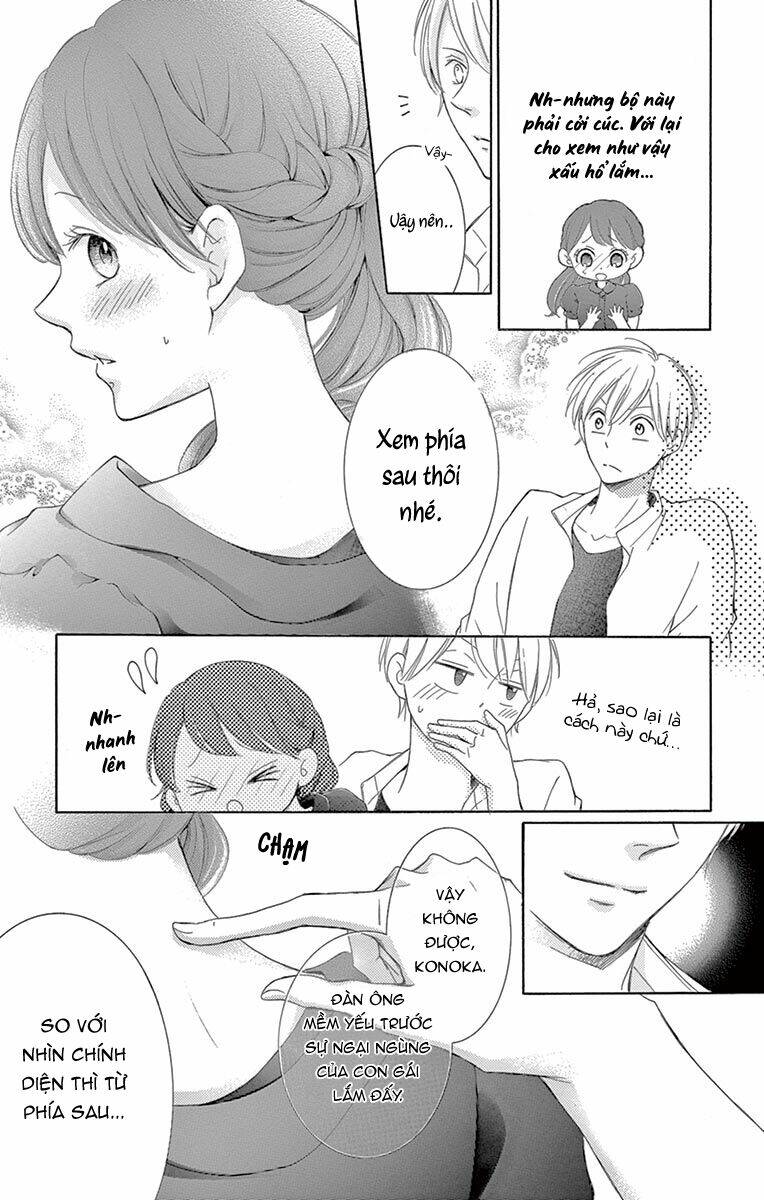Từ Chối Kết Hôn Với Đại Gia: Cô Dâu Bỏ Trốn: Chapter 16.5