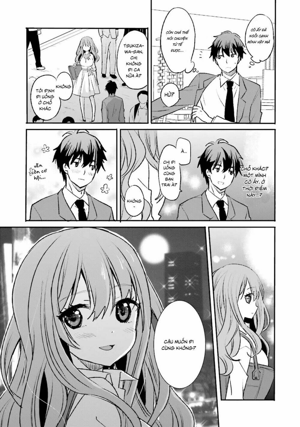 Kirei Na Onee-San To Nomu Osake Wa Suki Desu Ka?: Chapter 1
