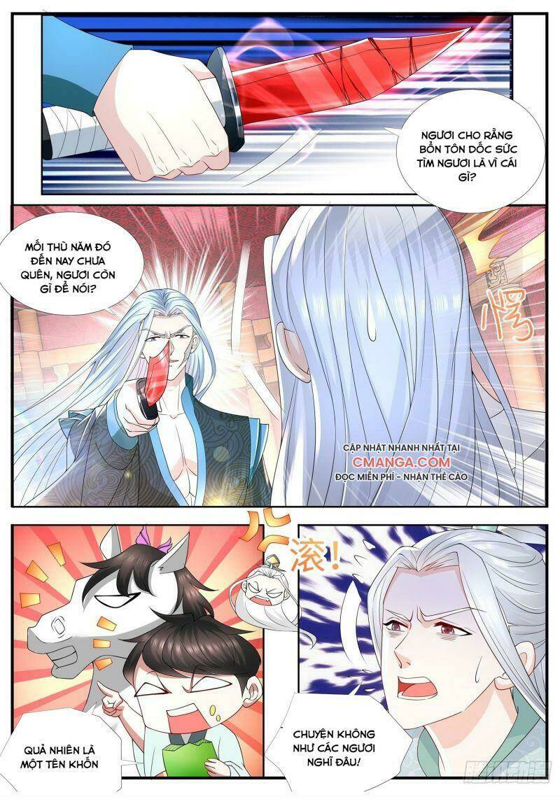 Ai Nói Ta Là Đại Lão?: Chapter 31