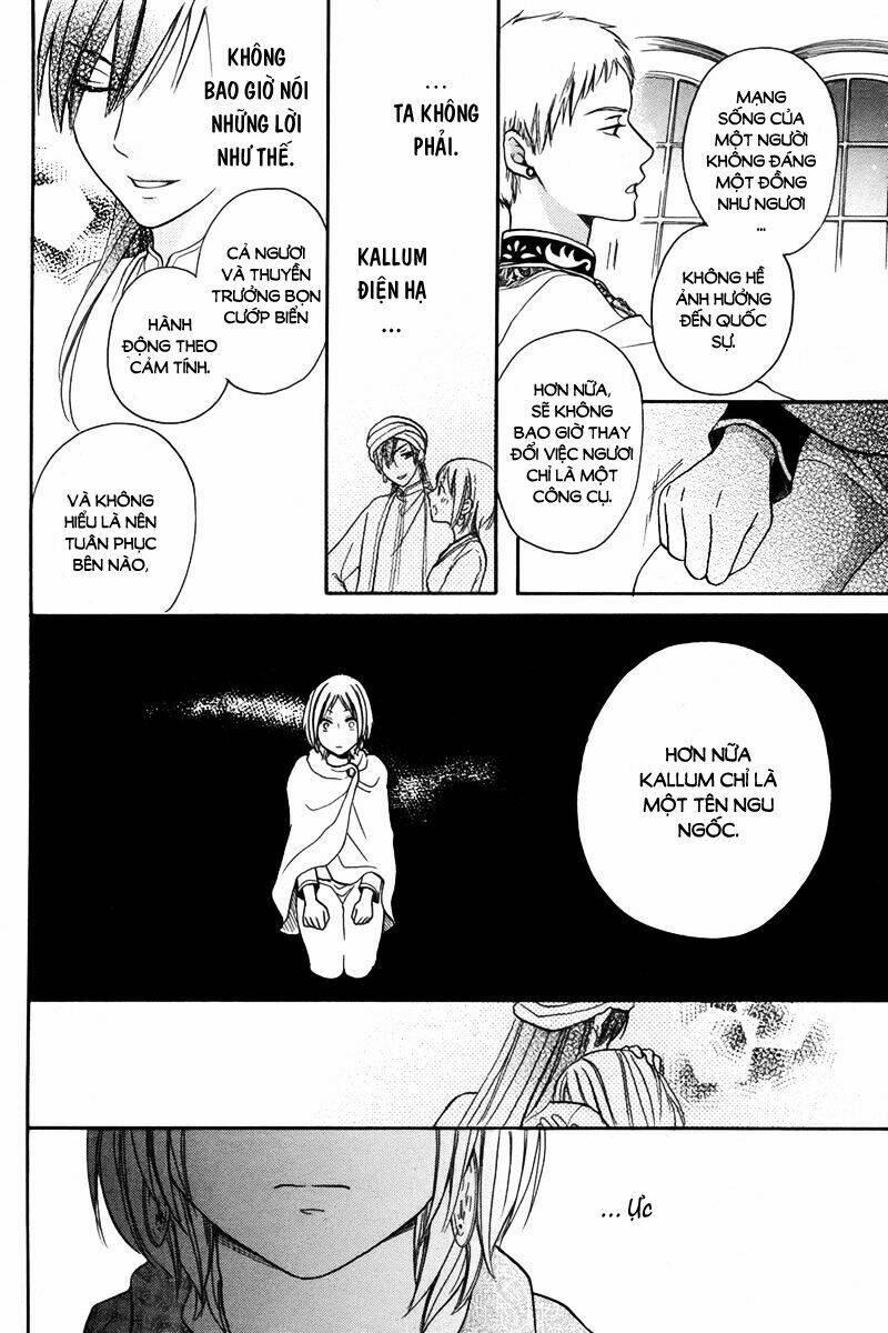 Sabaku No Harem: Chapter 13