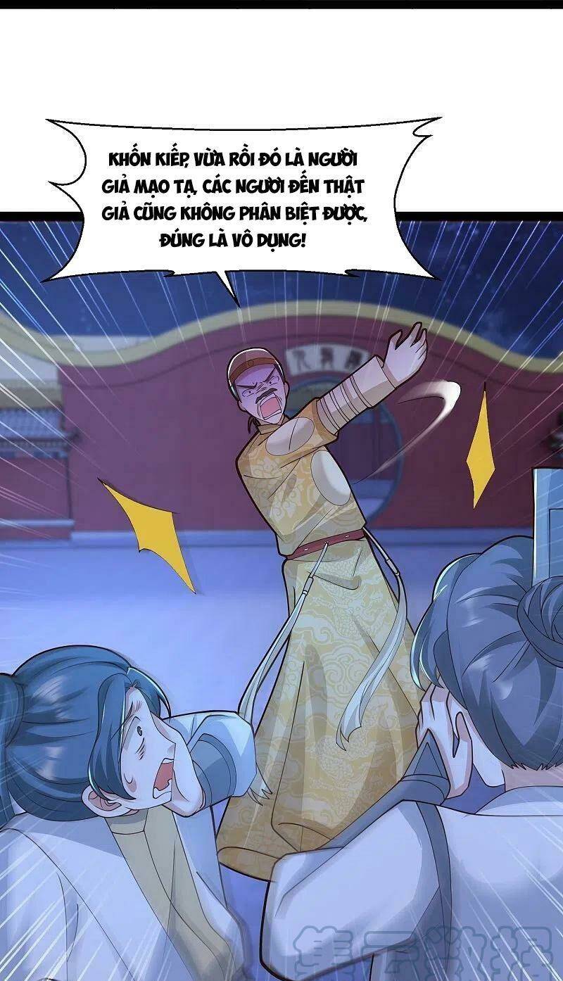 Tối Cường Vận Đào Hoa: Chapter 291