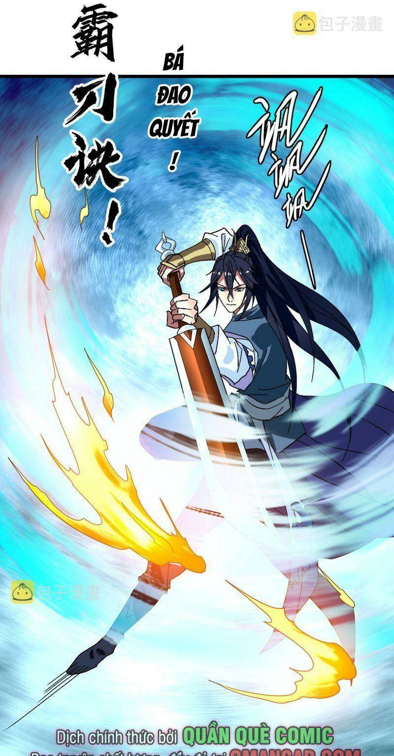 Siêu Đạo Thần Thuật: Chapter 120