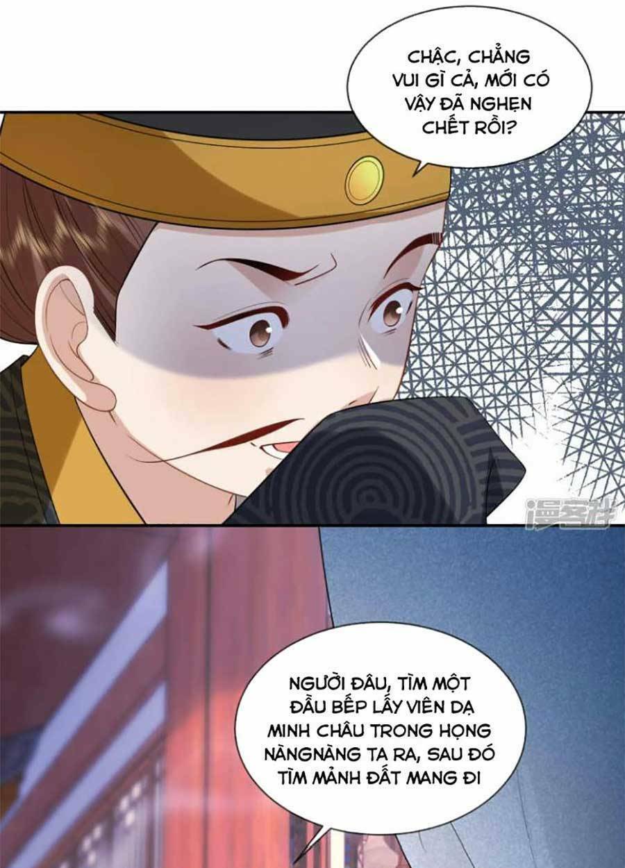 Tướng Quân, Bổn Phi Không Nhận Sủng: Chapter 41