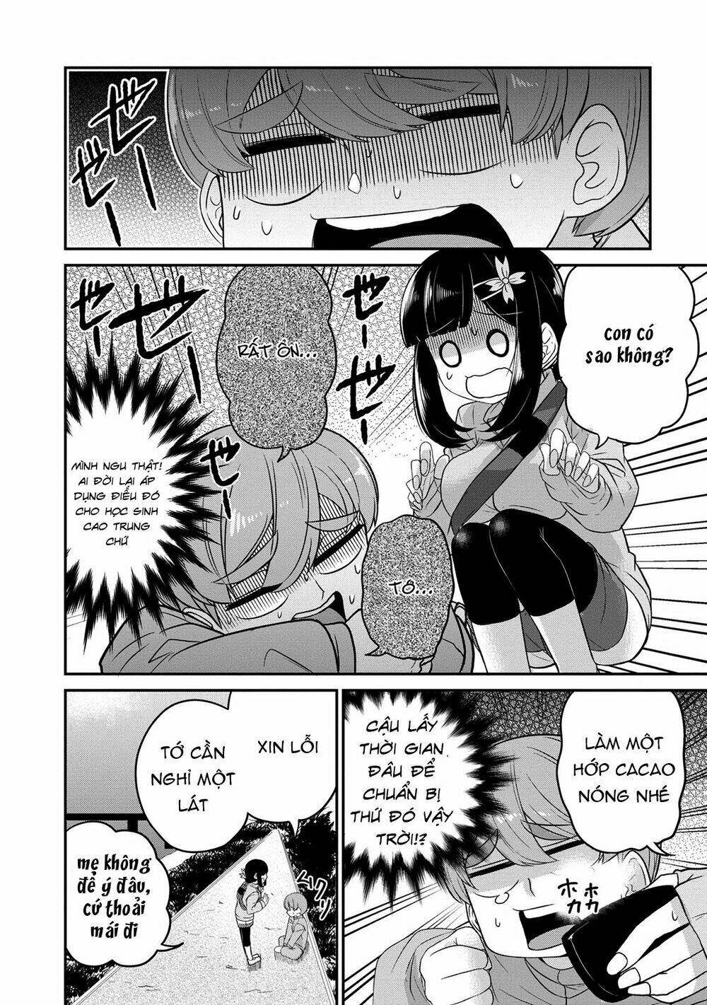 Osananajimi No Mama Ja Iya?: Chapter 2