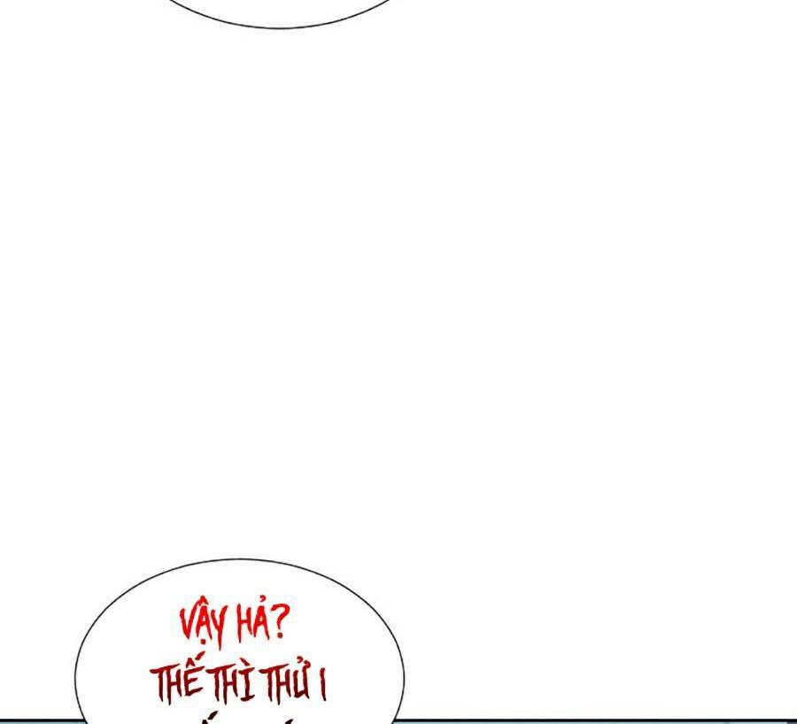 Không Làm Anh Hùng Để Trở Thành Nhân Vật Phản Diện: Chapter 2