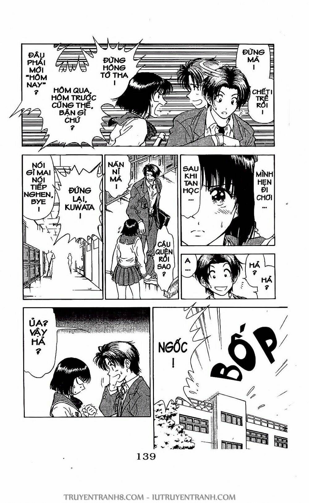 Saladdays: Chapter 23