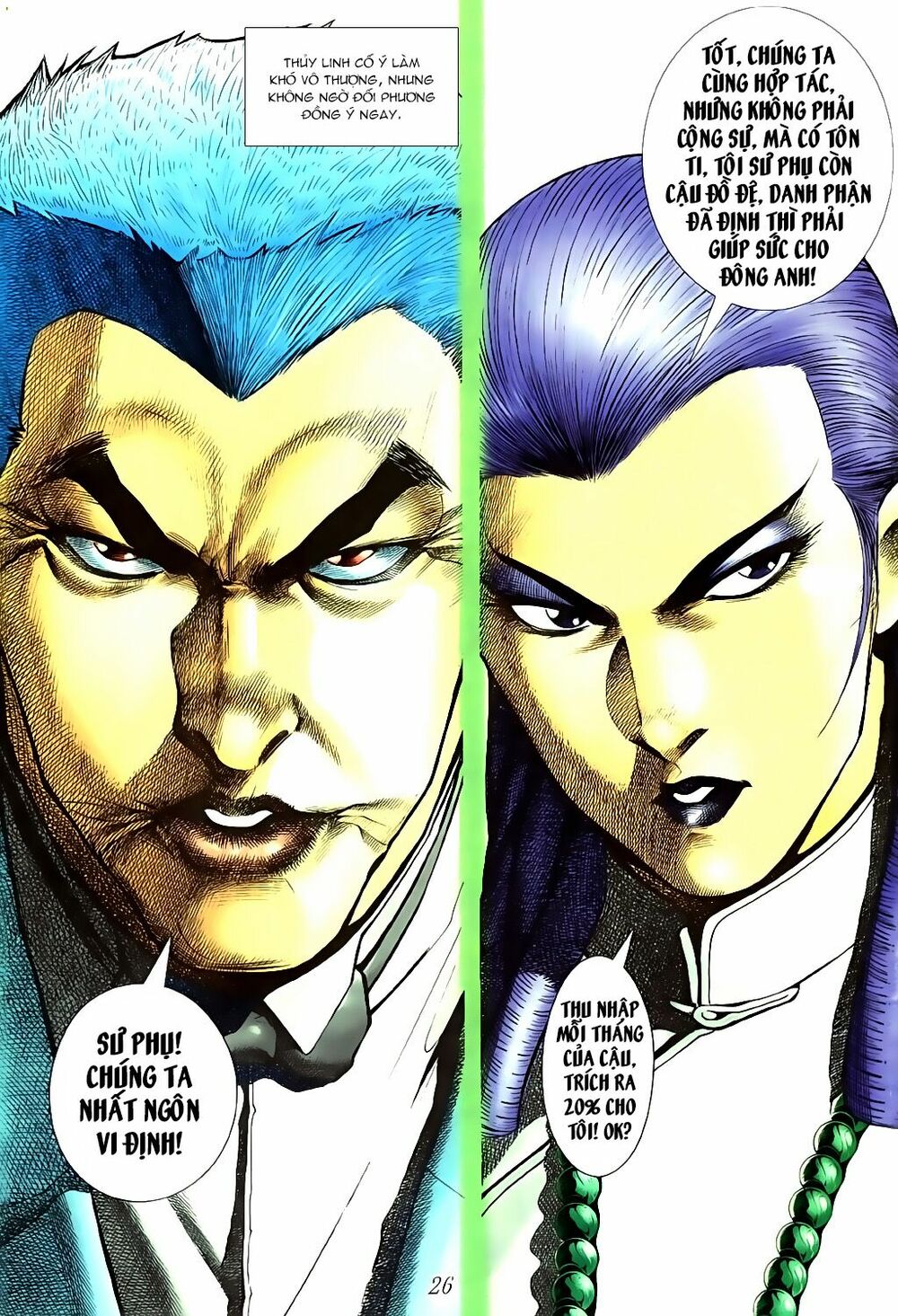 Người Trong Giang Hồ: Chapter 443