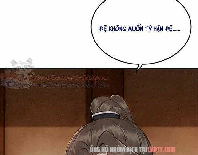 Trọng Sinh Bá Sủng Nhiếp Chính Vương Quá Mạnh Mẽ: Chapter 76