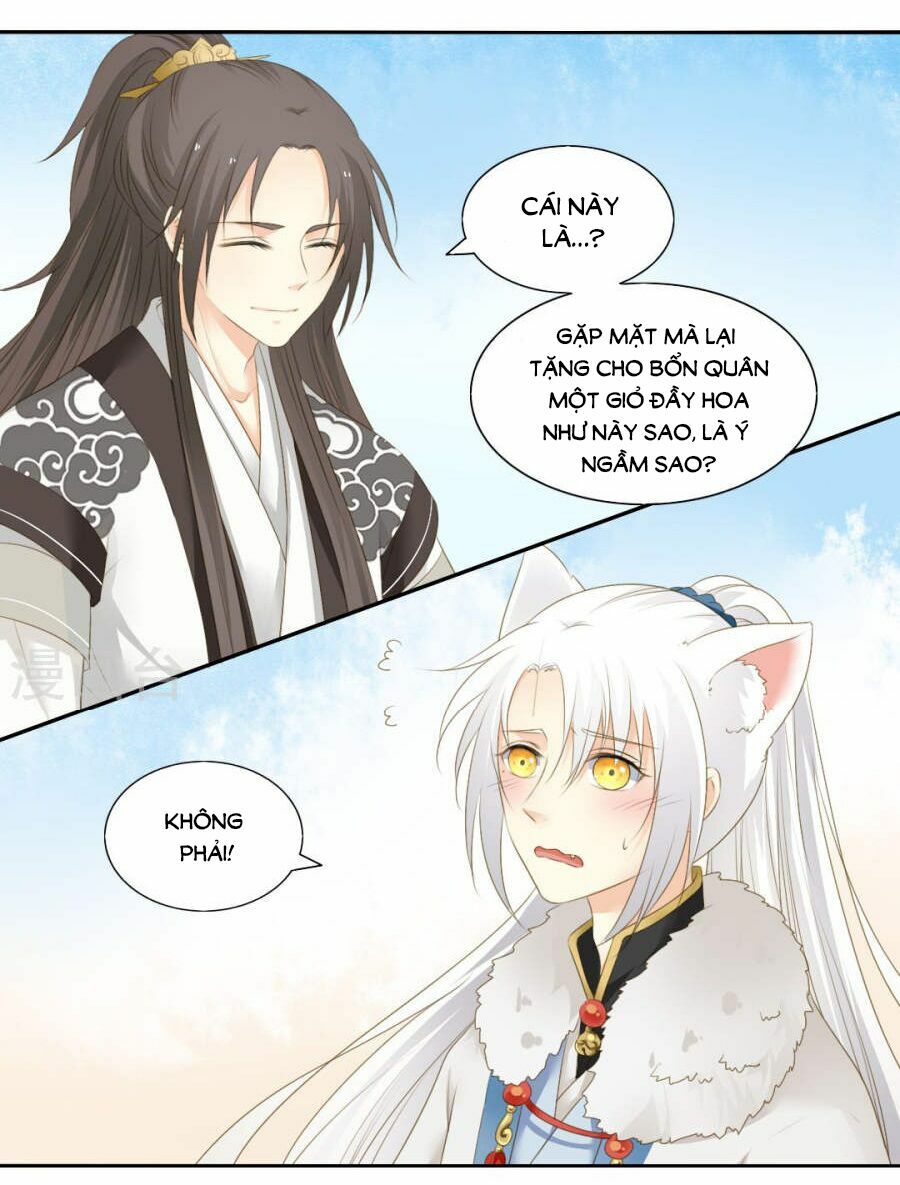 Quy Tự Dao: Chapter 74