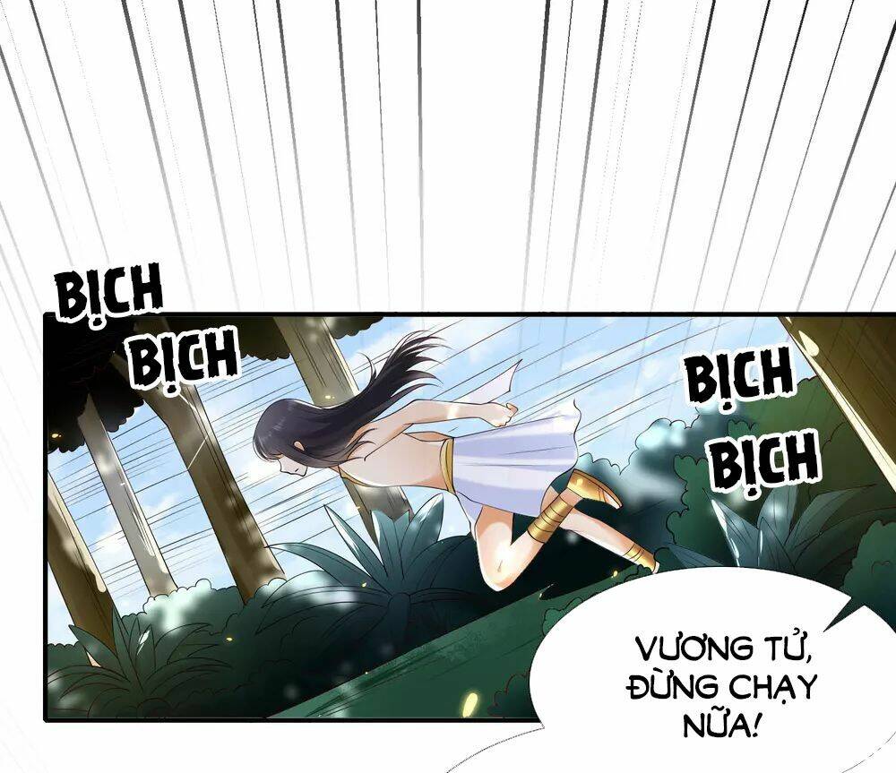 Sủng Hậu Của Vương: Chapter 51