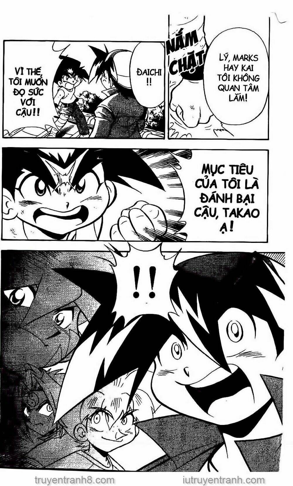 Con Quay Truyền Thuyết: Chapter 77