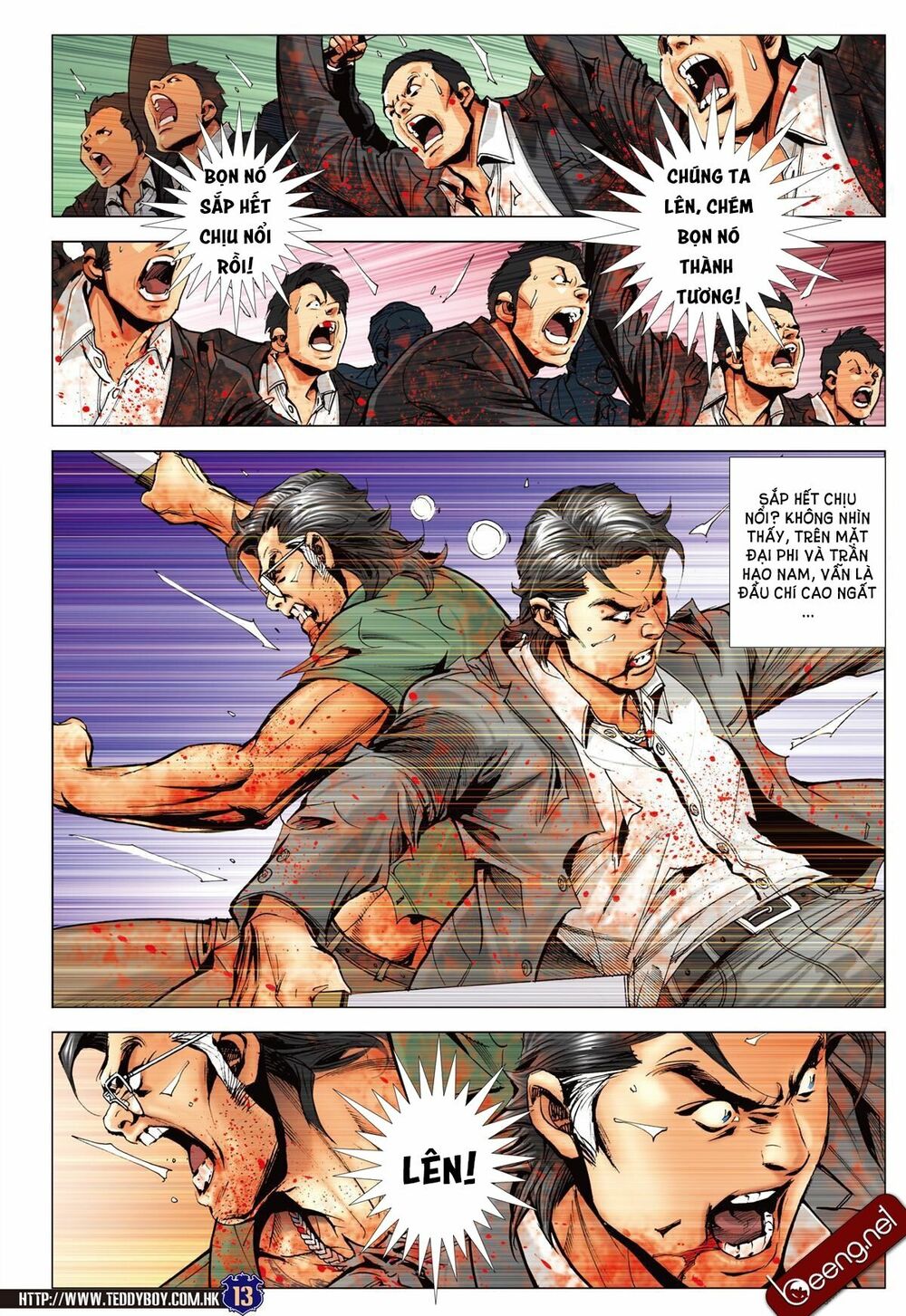 Người Trong Giang Hồ: Chapter 2261: Anh em chí cốt