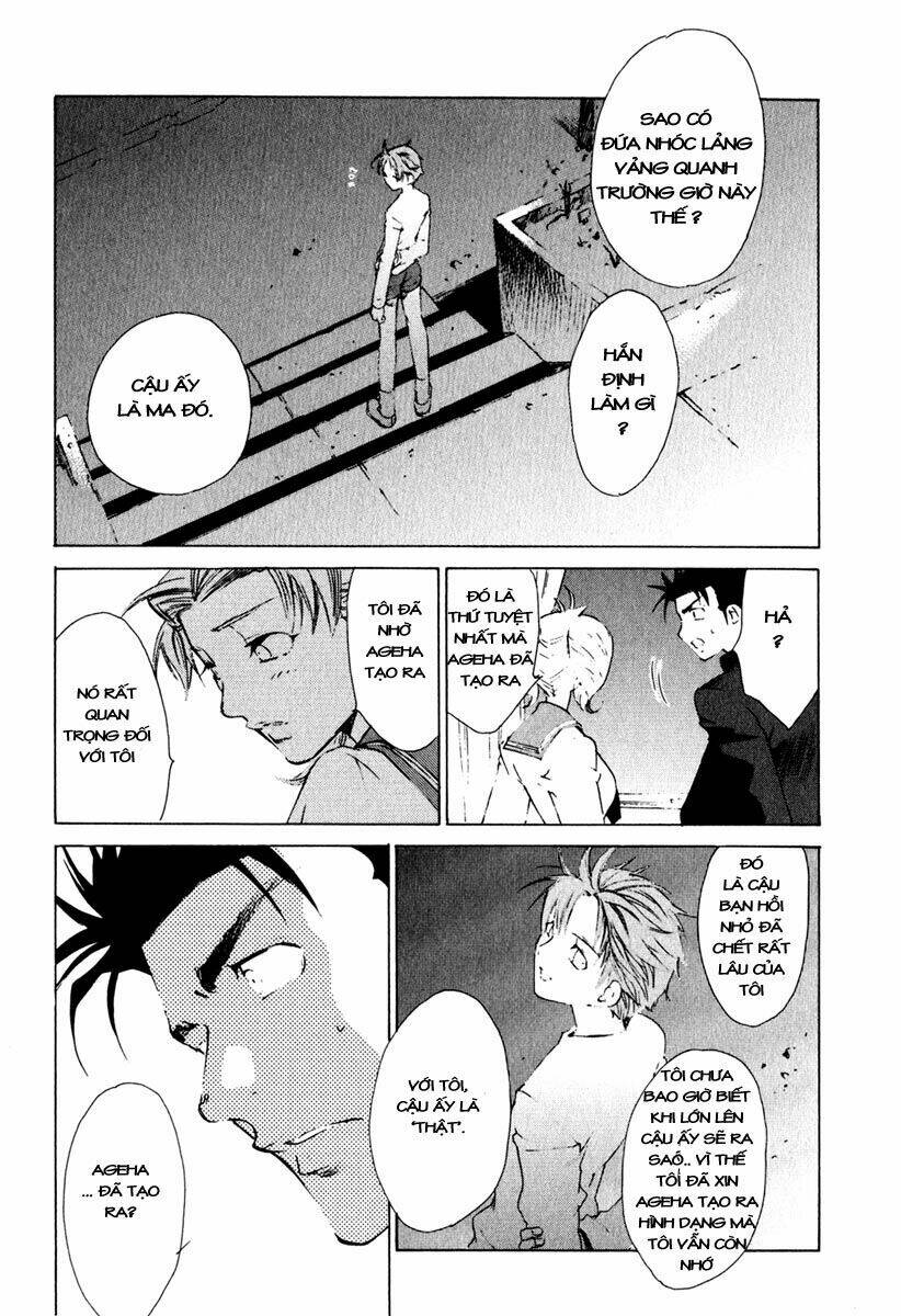 Butterfly: Chapter 13