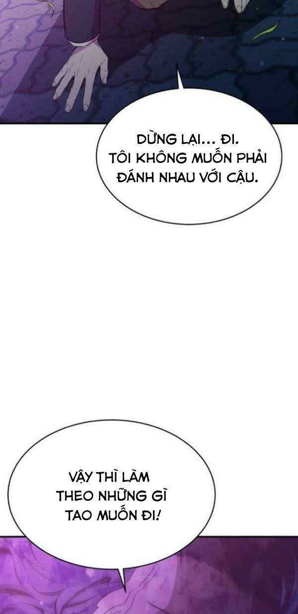 Nhân Vật Phản Diện Bất Tài: Chapter 17